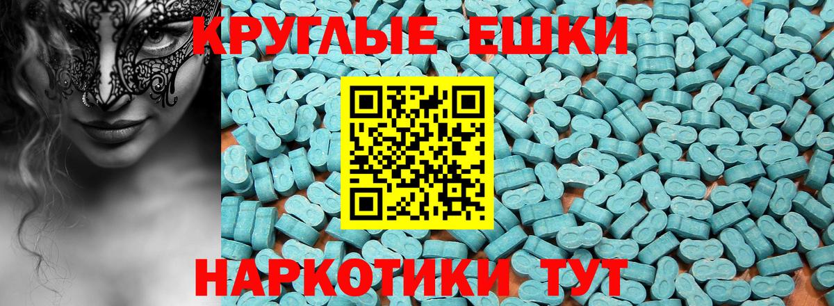 Героин Выборг