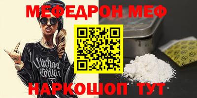 экстази Саянск