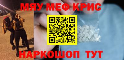 2c-b Ростов Великий