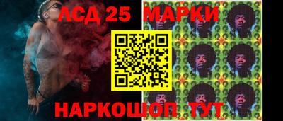 дживик Ростов-на-Дону