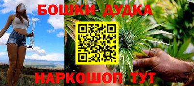 MESCALINE Сафоново