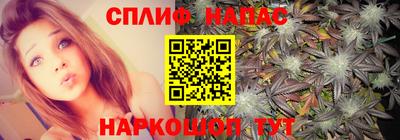 эйфоретик Саяногорск