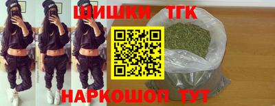 экстази Саянск