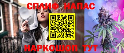 mdpv Ртищево