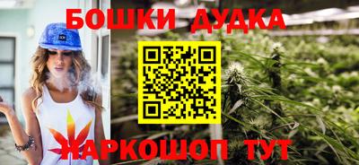 экстази Саянск