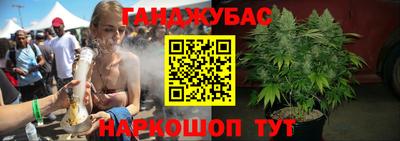 эйфоретик Саяногорск