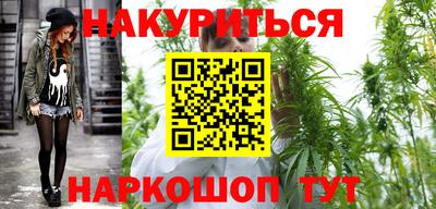 MESCALINE Сафоново