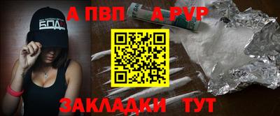 экстази Саянск