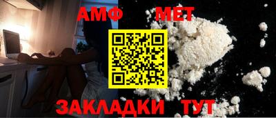 2c-b Ростов Великий