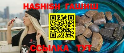 mdpv Ртищево