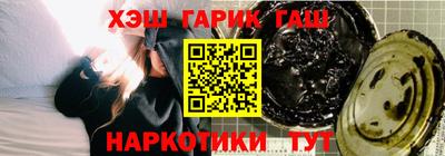 эйфоретик Саяногорск