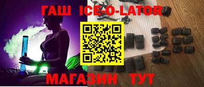 MESCALINE Сафоново