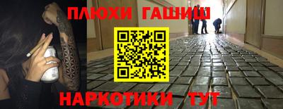 экстази Саянск