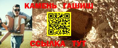 экстази Саянск