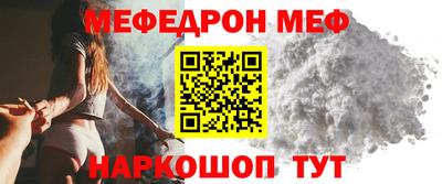 экстази Саянск
