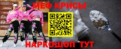 эйфоретик Саяногорск